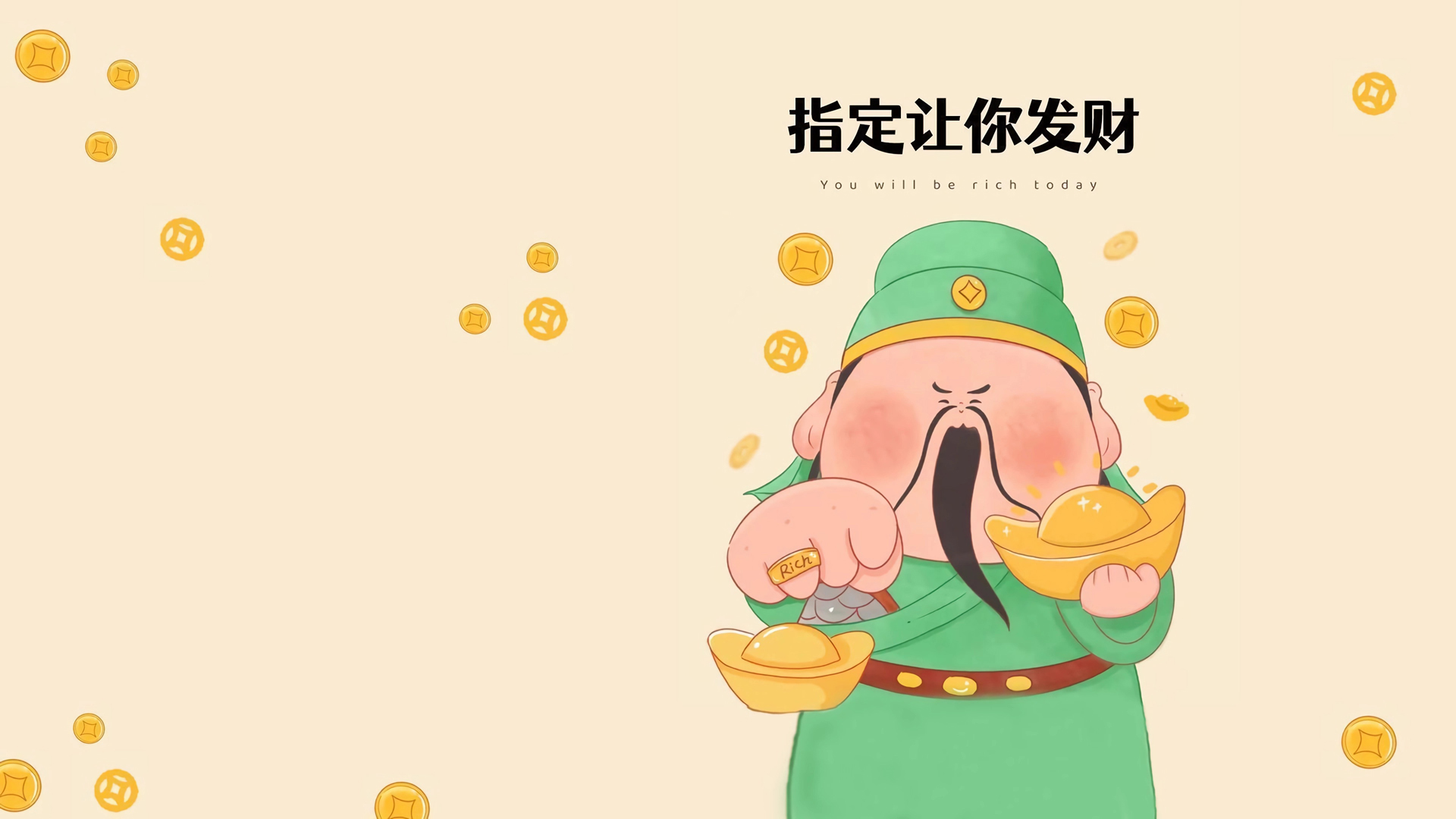 ['2024财神 招财纳福 高清发财壁纸', '2024财神 招财纳福 高清发财壁纸']