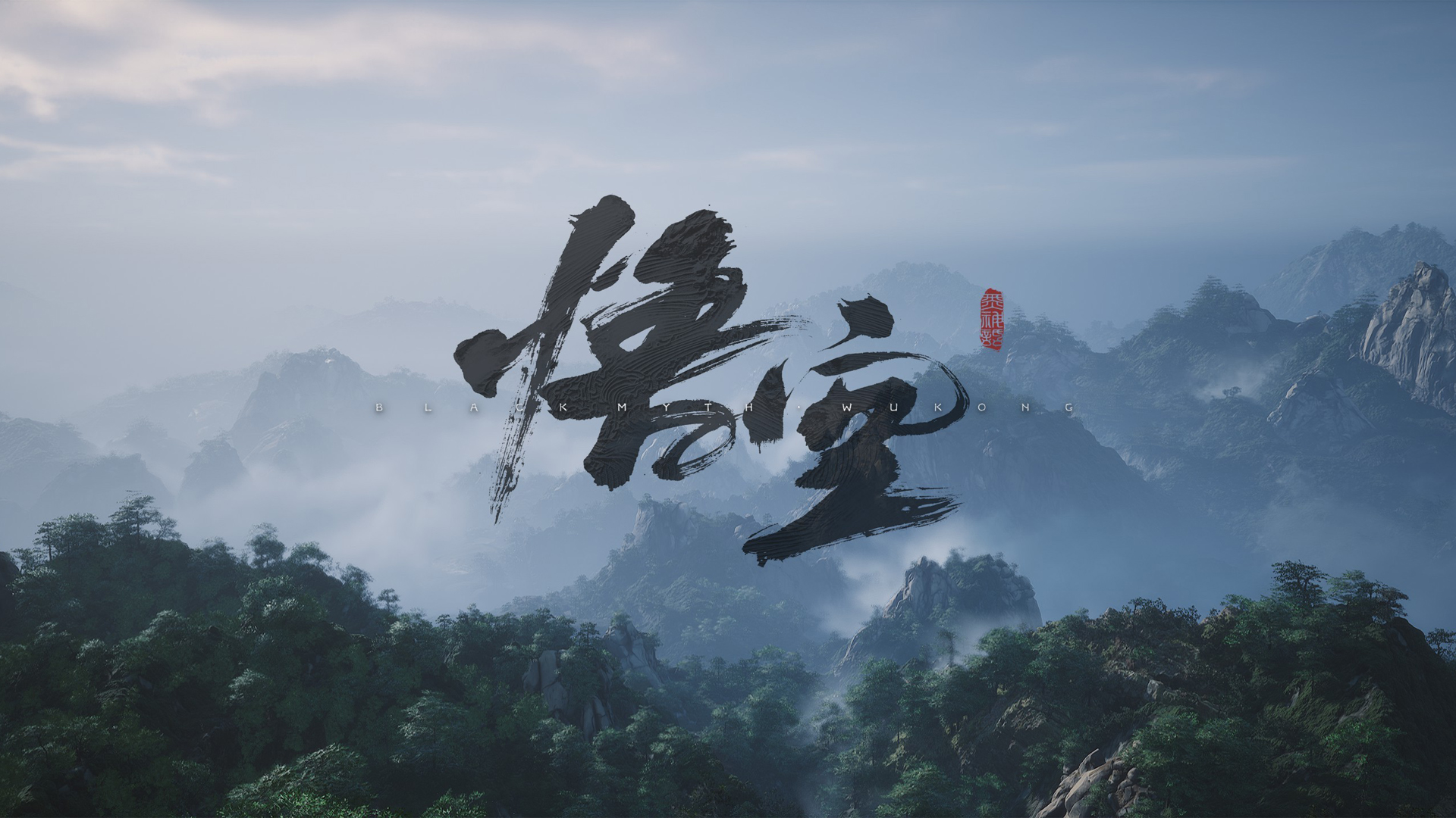 ['黑神话之悟空 山水景色 4K高清游戏壁纸 桌面背景图']