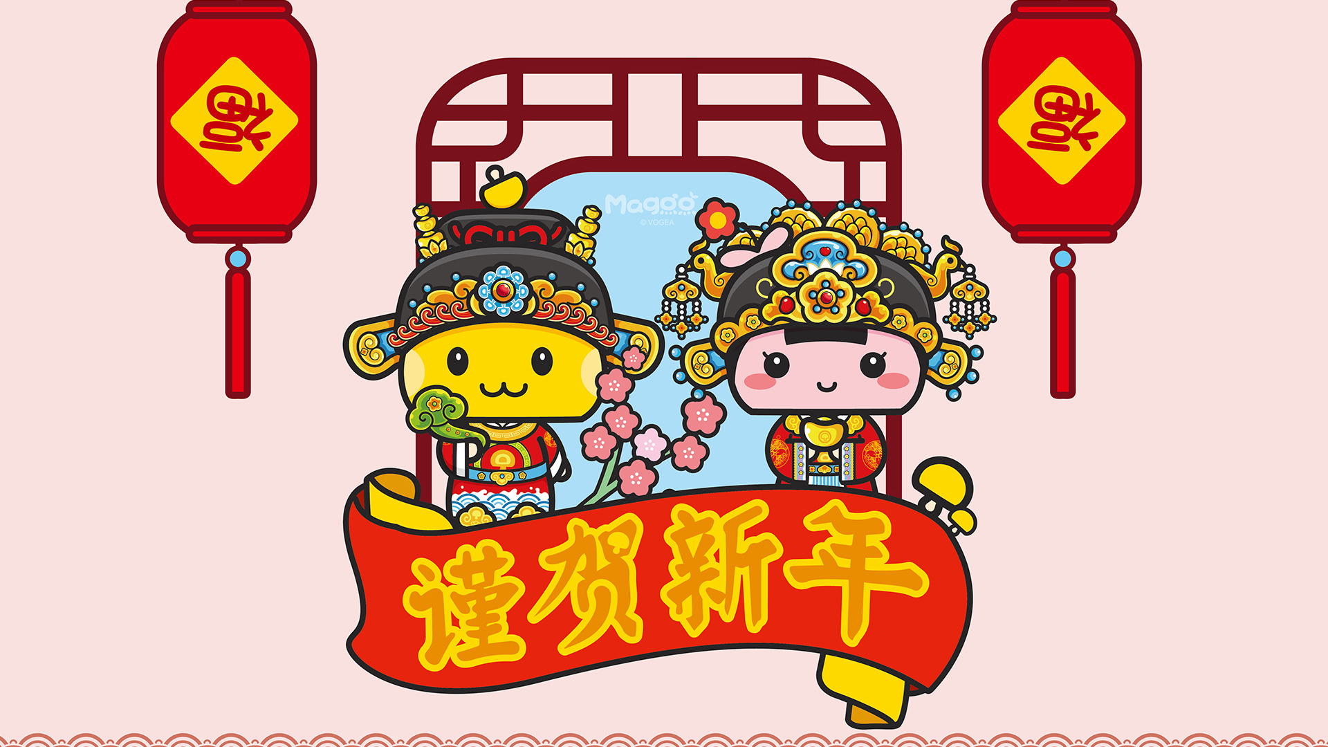 ['蘑菇点点 高清动漫新年祝福桌面壁纸 超清电脑壁纸 1920x1080分辨率']
