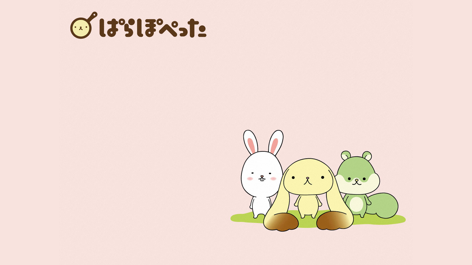 ['粉色桌面壁纸高清 可爱简约电脑壁纸免费下载']