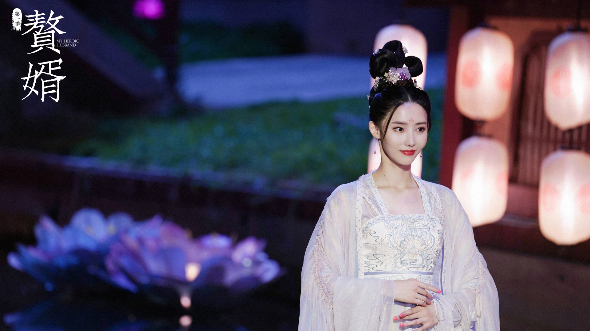 ['赘婿 胡丹丹 壁纸 高清 下载']