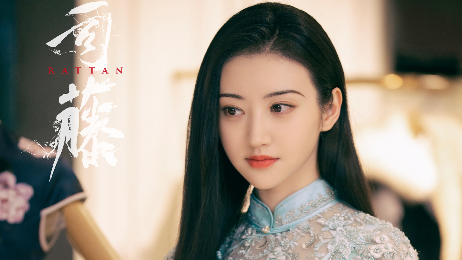 ['景甜 旗袍造型 司藤角色 高清壁纸']