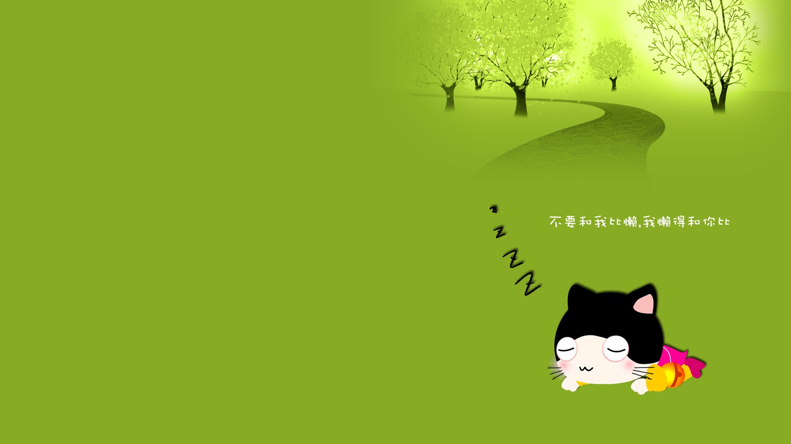 ['可爱小懒猫桌面壁纸 卡通猫咪治愈系插画 动态壁纸应用下载']
