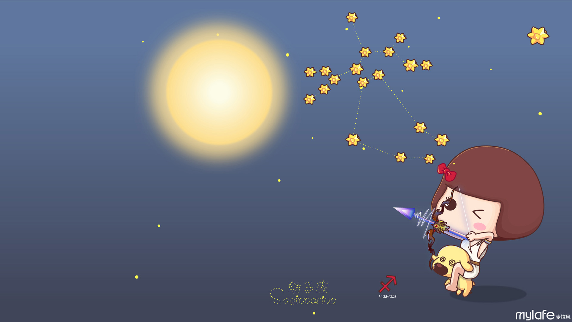 ['射手座 麦拉风 星座壁纸 桌面壁纸']