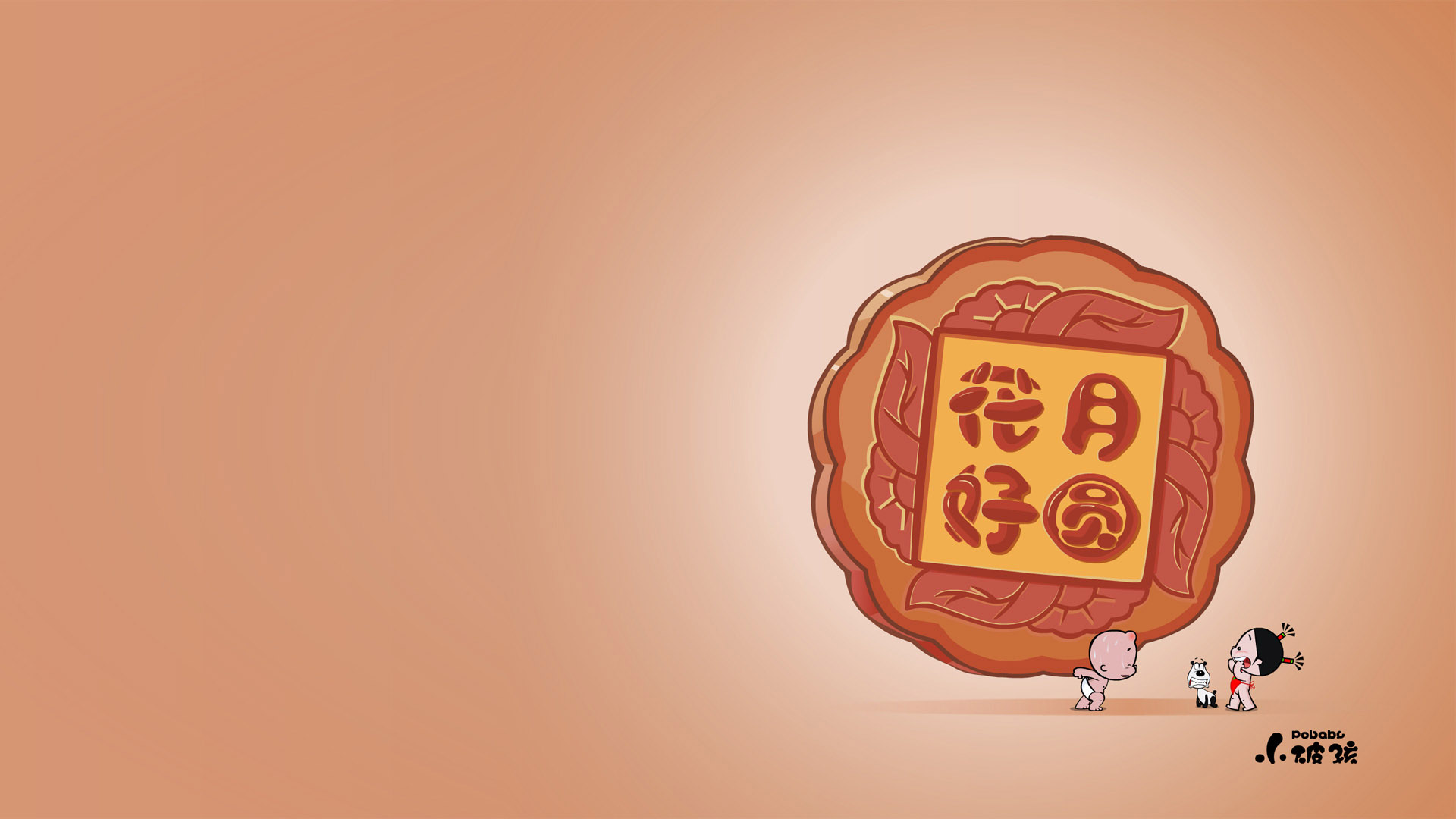 ['小破孩 花好月圆 中秋壁纸 高清下载']