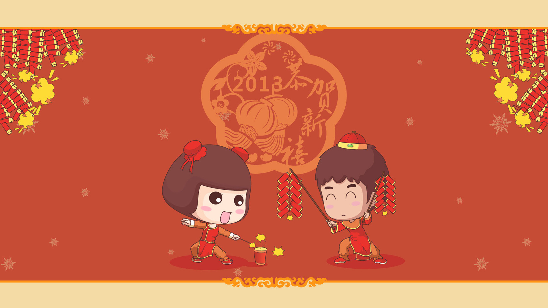 ['2013 可爱 新年 高清 电脑壁纸 福蛇贺春']