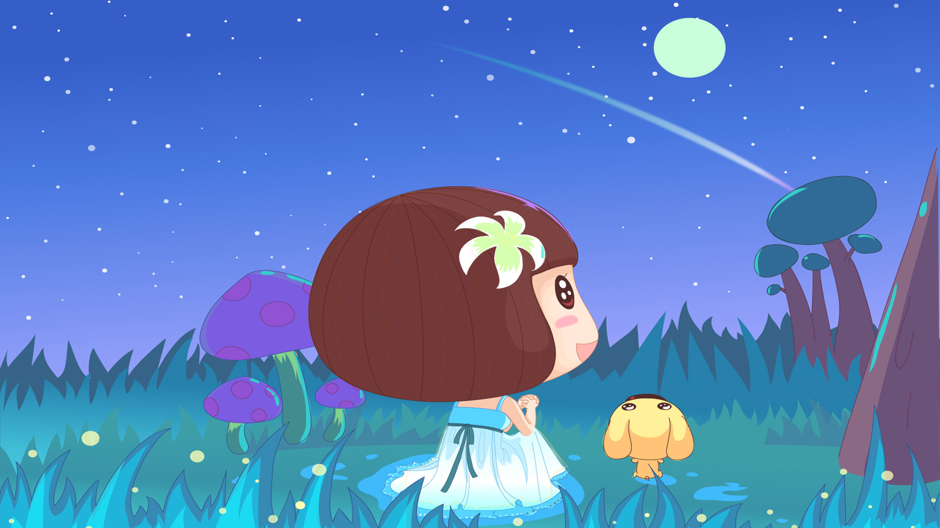 ['麦拉风 婚纱 来自流星的你 壁纸']