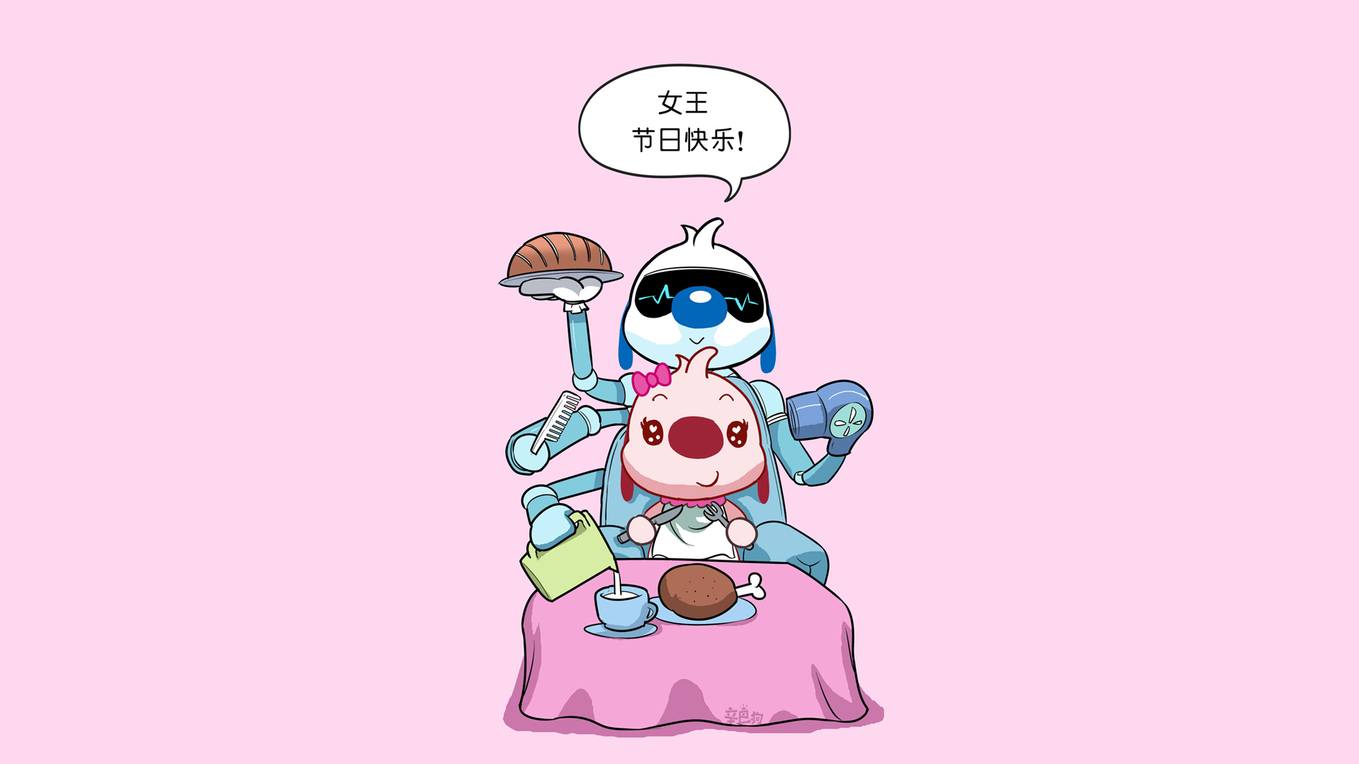 ['辛巴狗春节情人节七夕端午中秋元旦节日快乐高清卡通壁纸下载']