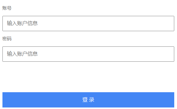 京师壹心心理云平台网页截图