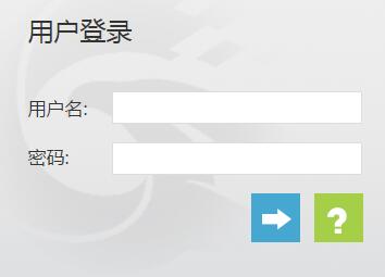 广东财经大学教务系统强智科技网页截图