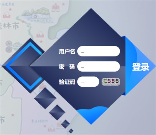 广西普法云平台登录网页截图