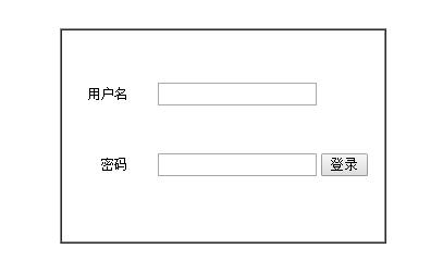 湖北省年普通高校招生网上填报志愿网页截图