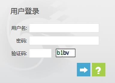 天津医科大学教务处管理系统网页截图