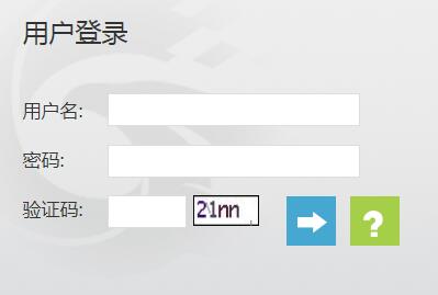 南昌大学综合教务管理系统强智科技网页截图