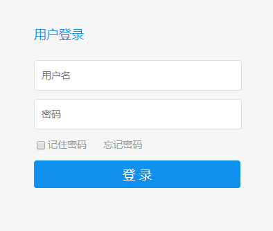 阜阳师范学院教务管理系统网页截图