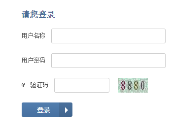 辽宁石油化工大学教务处网网页截图