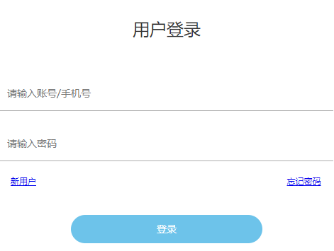 #课堂(教学)大比武网页截图