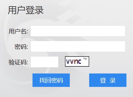 北京城市学院综合教务管理系统网页截图