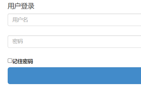 安徽中小学云课堂在线课堂网页截图