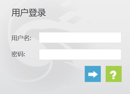 韶关学院综合教务管理系统网页截图