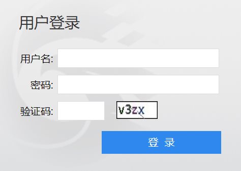 广东金融学院教务系统强智科技网页截图