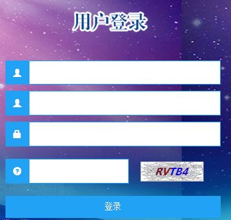 柳州市校园防艾知识在线测评系统网页截图
