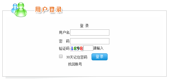 金华市继续教育学习平台网页截图