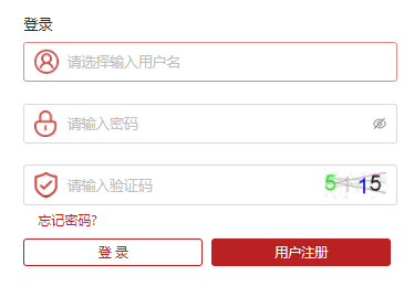 宿迁干部学院（非官方）网页截图