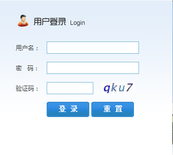 日照职业技术学院网上选课网页截图