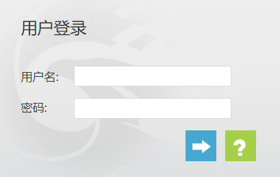 长沙医学院教务处管理系统登录网页截图