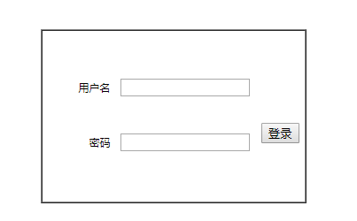 湖北高考志愿填报系统网页截图